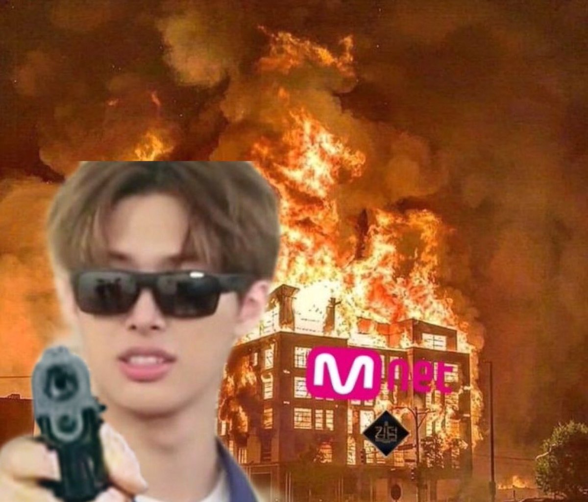 hongteezer's tweet photo. #mnetdisband omg who started this https://t.co/vqO5wr4bog