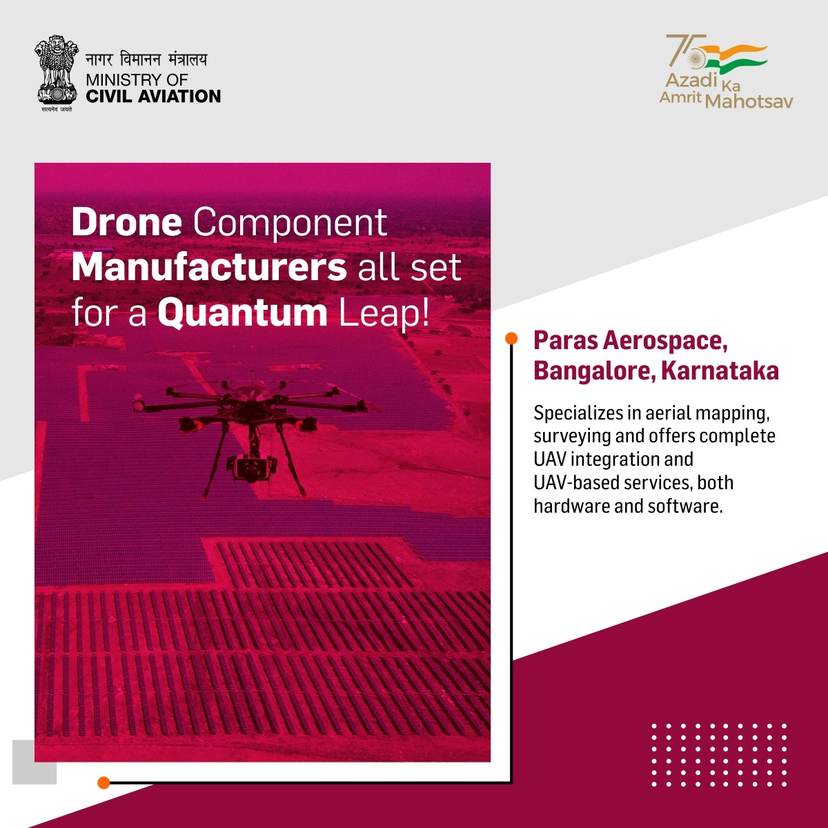 MoCA_GoI tweet media