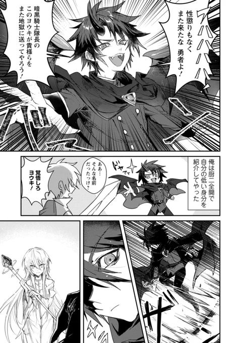 (3/4)
https://t.co/cu6mICUwOa 
