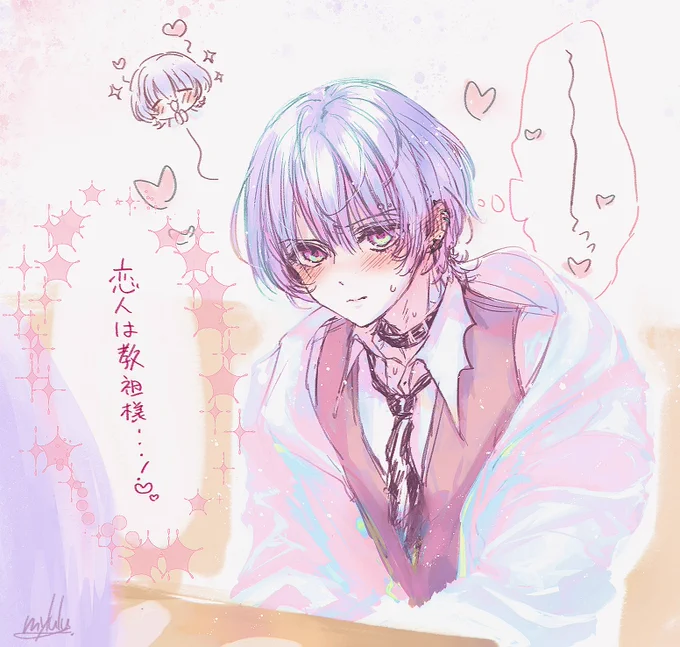 OC rkgk

恋人を密かに教祖化している系男子 