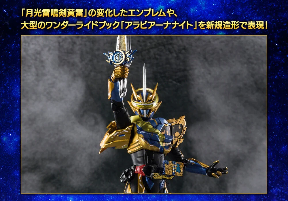 魂ネイションズ公式/BANDAI SPIRITS TAMASHII NATIONS OFFICIAL on X