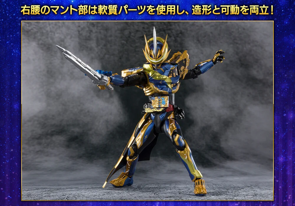 魂ネイションズ公式/BANDAI SPIRITS TAMASHII NATIONS OFFICIALστο X