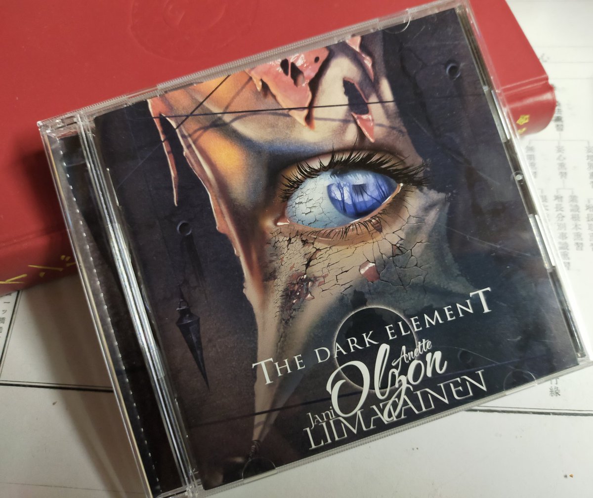 suiha_HM's tweet photo. #今夜の寝床のお供 は、THE DARK ELEMENTの「THE DARK ELEMENT」です。
元NightWishのアネット、元SONATA ARCTICAのヤニが組んだバンド。NWとソナタの合体昇華、みたいな雰囲気ですが、アネットのボーカルにすごくフィットしてます。
#DARKELEMENT https://t.co/HObkKrz7J8