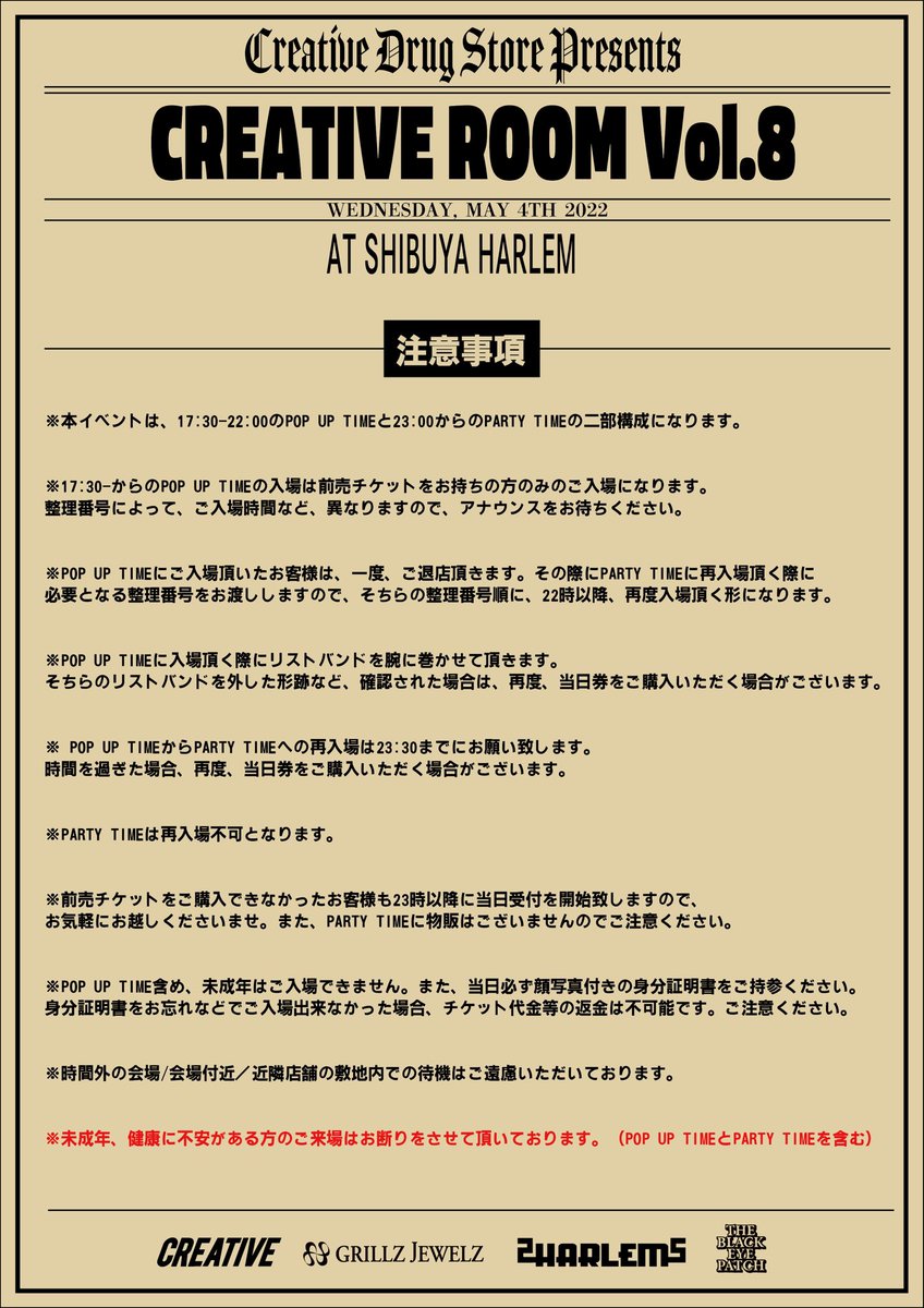 CreativeDrugStore on X