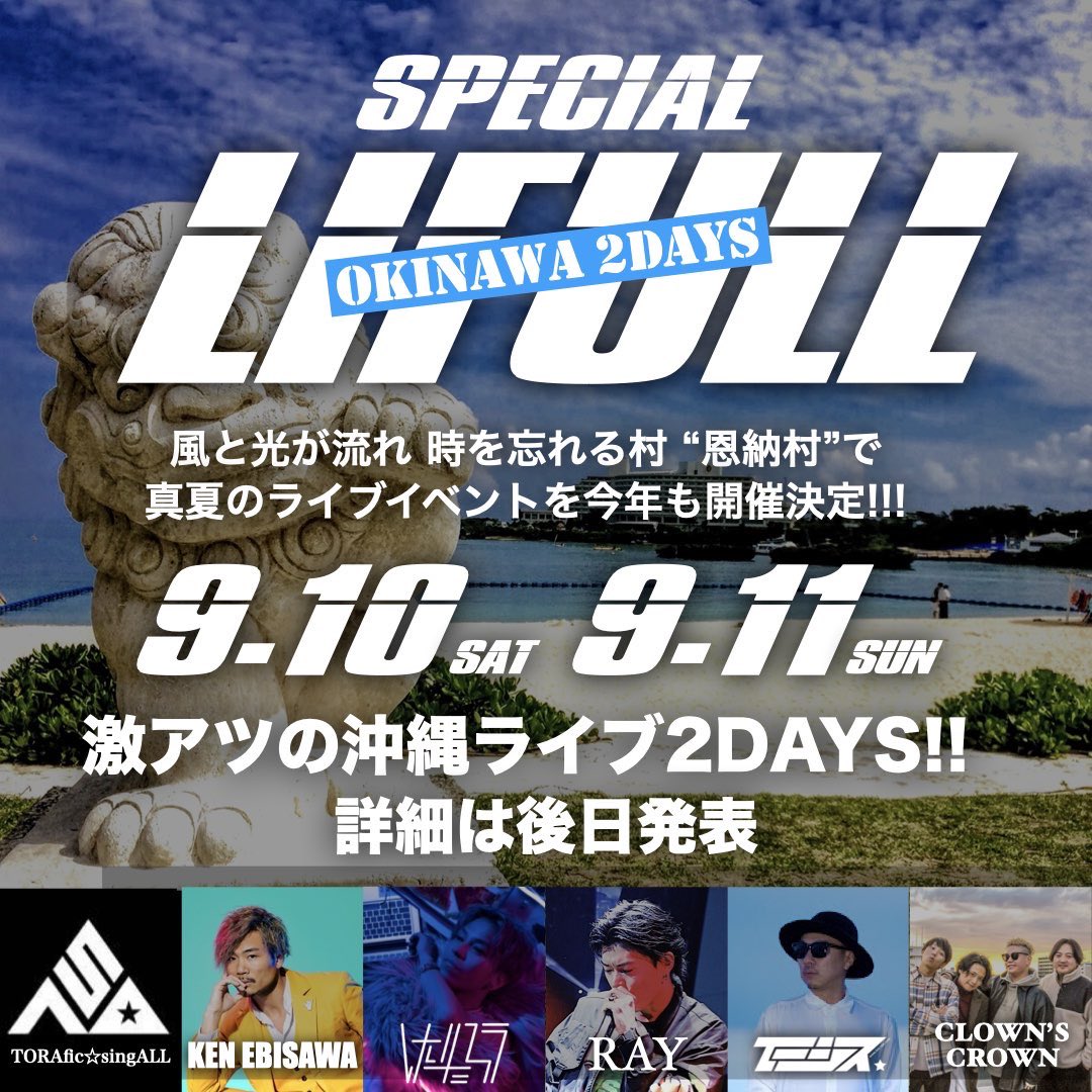 ngu4u's tweet photo. https://t.co/pAQthzAvb0