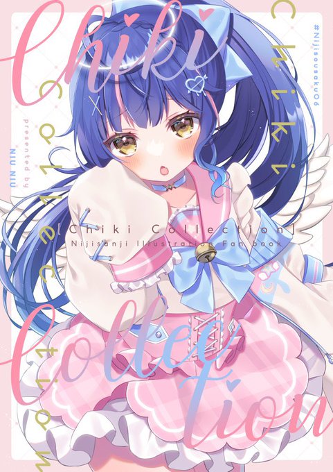 #にじそうさく06 の新刊サンプルです- ̗̀   ̖́-オールキャライラスト本になります!メロンブックス様でも通販予約も開始致しました通販リンク【】他グッズとノベルティ情報は後日お品書き上げますのでよろしくお願い致します〜ᐡ o̴̶̷̤ ﻌ o̴̶̷̤ ᐡ 