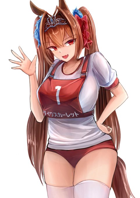 ご機嫌ダスカ
 #ダイワスカーレット 