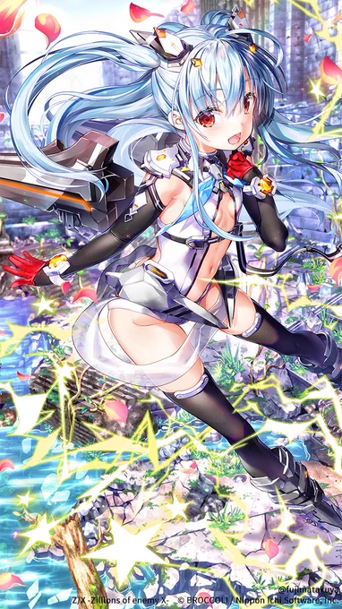 「一緒にあそぼ?」 