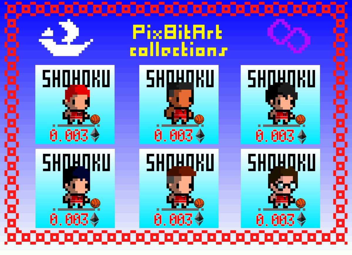 PixBitArt | NFT 🇮🇩 tweet media