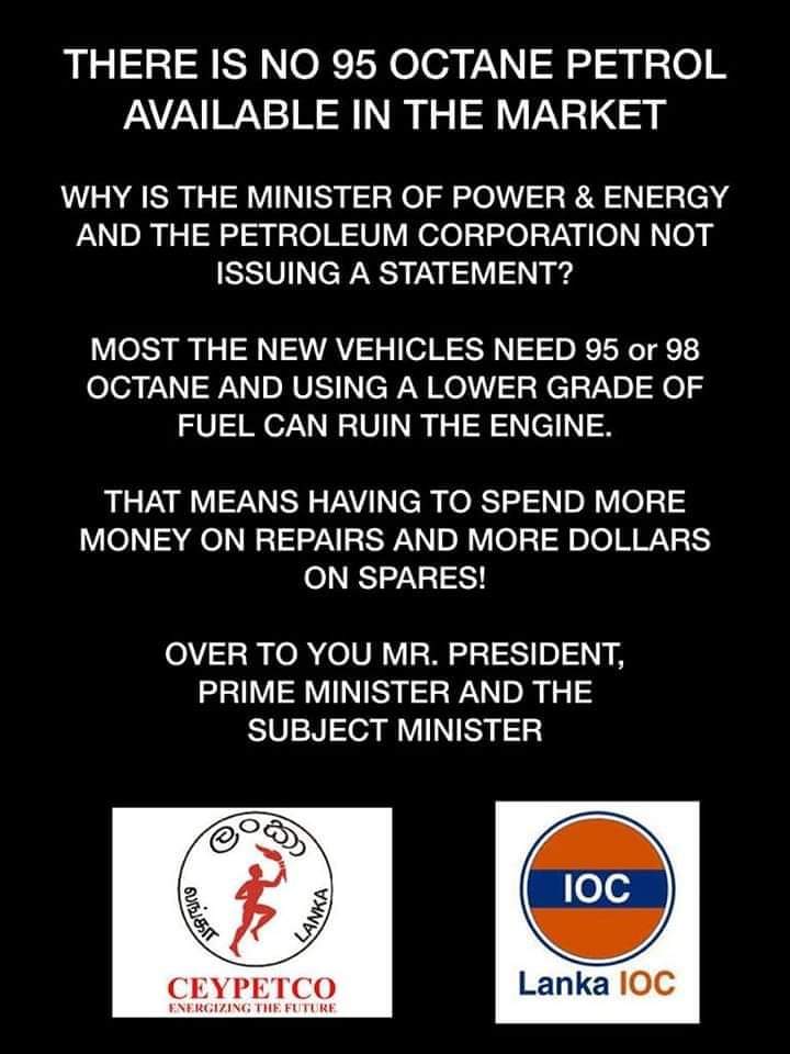 rajeevmenonsl's tweet photo. People are running errands to find octane 95 from one gas station to another with random people giving false information. None will take responsibilities for the damages caused to vehicles. Dear Minister @kanchana_wij please provide a straight answer here. Do we have it or not? https://t.co/AfCBh3YkPF