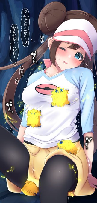 ăăąă˘ăłăŽăĄă¤ăĄăăăŤăăăĽăŤăăŁă¤ăăŚăžă˛ăĄă
ăŁăĄă
ăăăă¤âŚđâĄ
éŤçťčłŞçăŽćĺăŞă塎ĺăFANBOXăŤăŚĺ
ŹéăăŚăăžăăŽă§ăăčĺłćăŁăŚăă ăăŁăĺĺżăŽçăăăĺżć´ăŽç¨ĺŽăăăéĄăč´ăăžăâŚ!đââď¸
https://t.co/TRUC0xqTfC