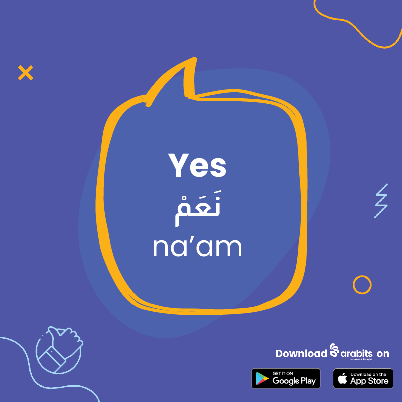 ArabitsApp's tweet photo. Basic Arabic Phrases you will have fun while using
#arabits #learnarabic #bitbybit #onlinearabic #arabic #arabiclanguage #arabiceasy #modernstandardarabic #language #words #vocabulary #arabicphrases #arabicvocab https://t.co/YRUIXV2wRt