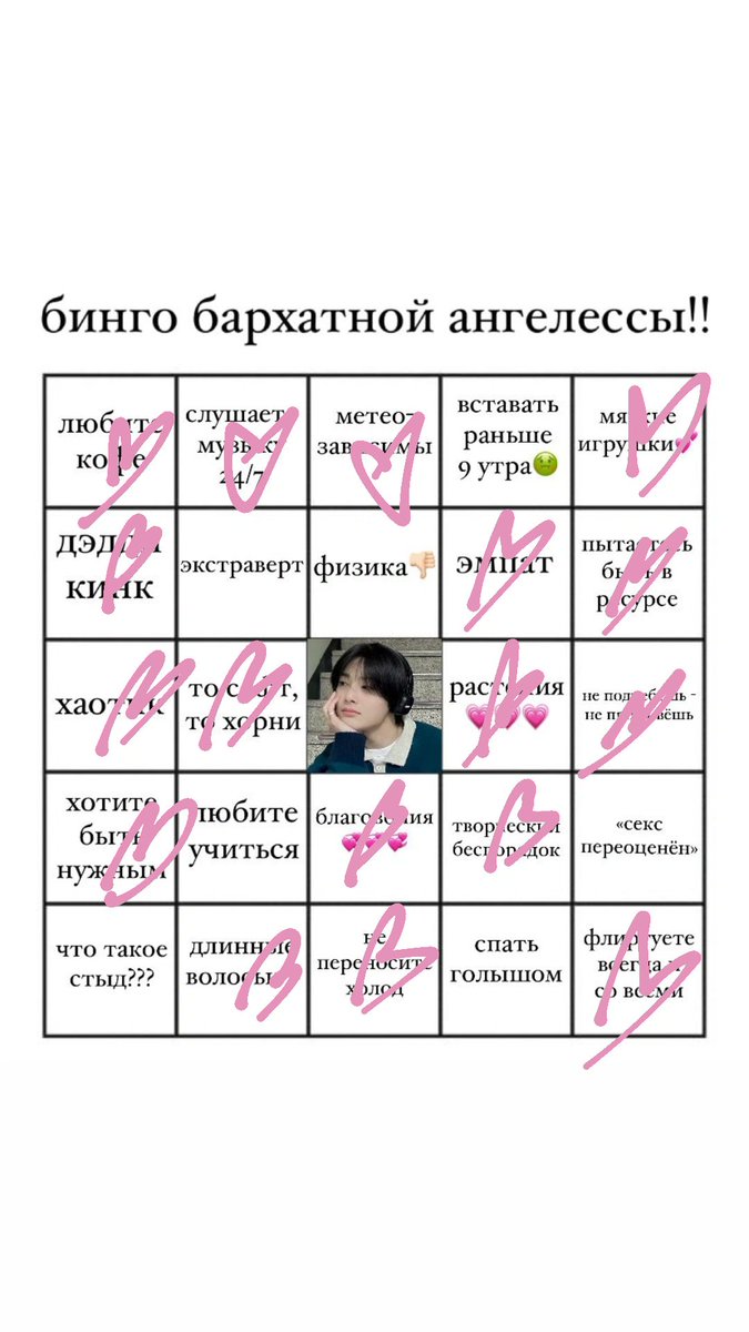 madmiiin's tweet photo. @smokemyblood 🌸🌸🌸 https://t.co/iWqMOiQwbK
