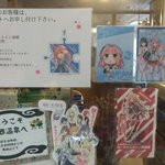 ツイートに含まれる画像