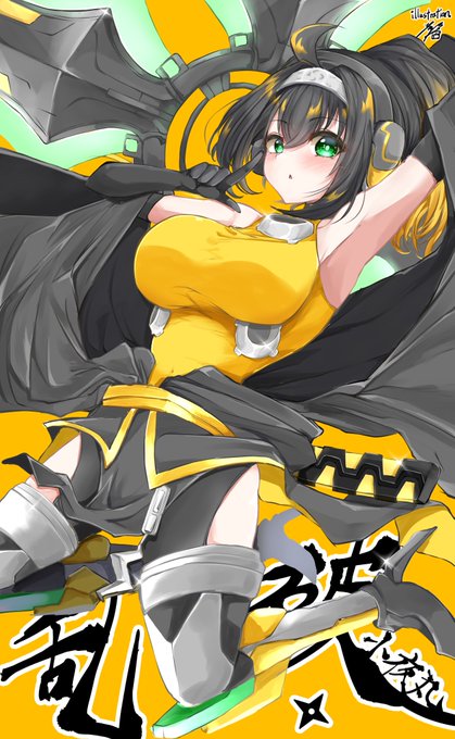 これまでの乱破① 