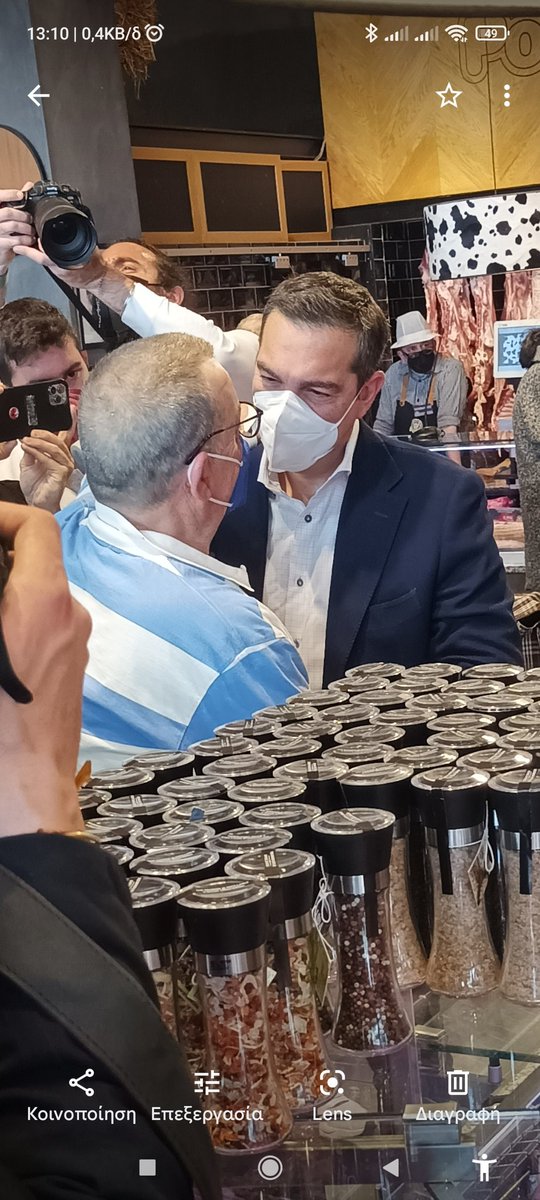 elemavr's tweet photo. https://t.co/RFdL2euTmb