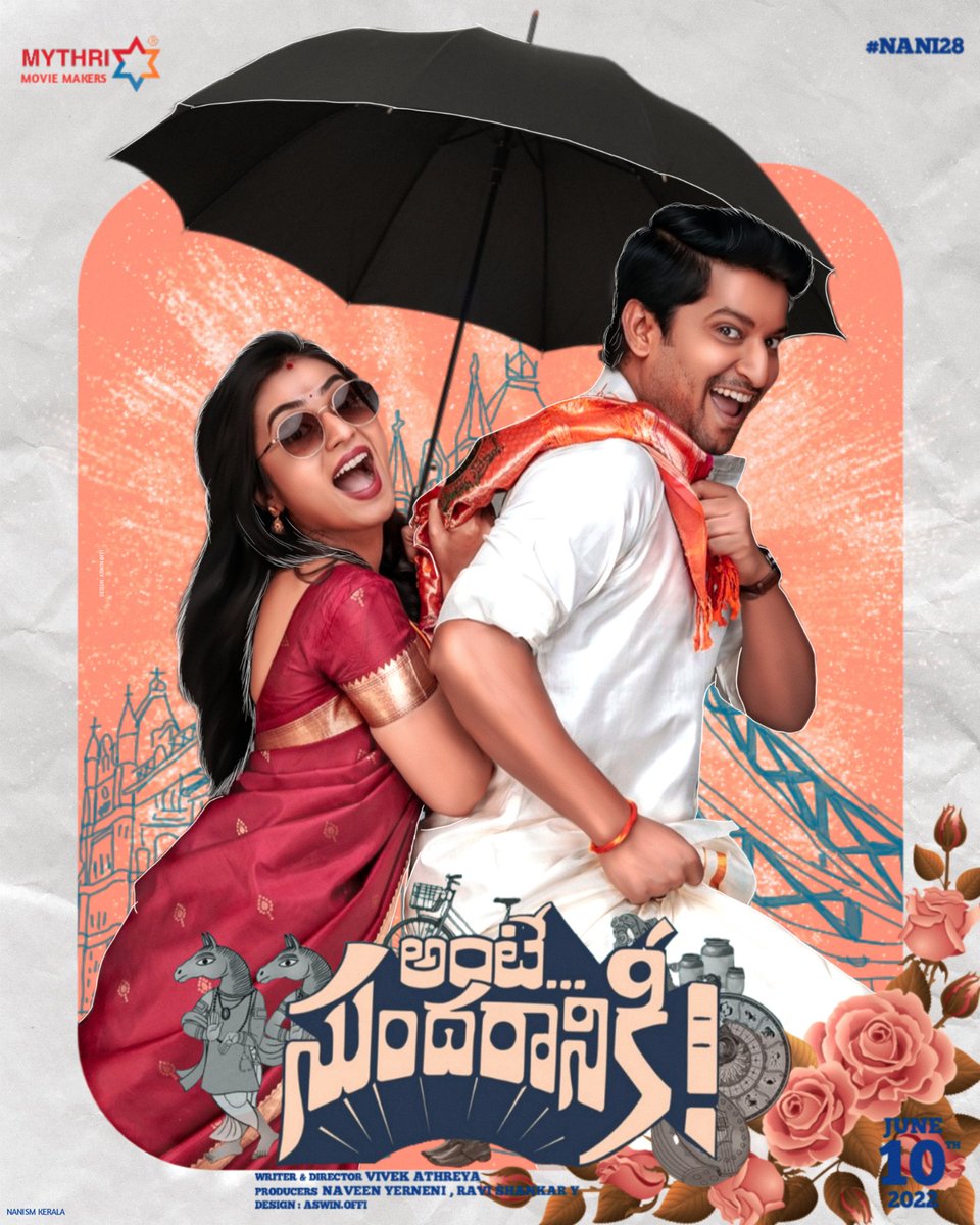aswin_offi's tweet photo. #AnteSundaraniki 𝘧𝘢𝘯 𝘢𝘳𝘵 𝘱𝘰𝘴𝘵𝘦𝘳 𝘥𝘦𝘴𝘪𝘨𝘯 ❤️

@NameisNani @NazriyaFahadh #Nani28 #AhaSundara

Dsgn @aswin_offi https://t.co/3u9jB3xGqO