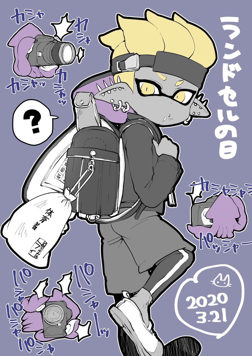 すごく絵も古いし、他のよその子とかトレスとかありますが…。
ライ君はよその子のいかちゃんが元で、ショタ擬人化した子です😊
うちの子のように描いていいよって許可もらってるのでお言葉に甘えて色んな形で愛でまくってる https://t.co/i3ry4WXpZI 