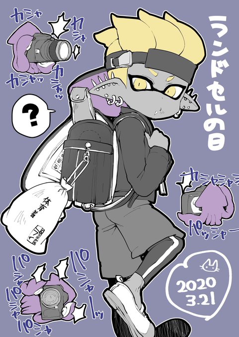 すごく絵も古いし、他のよその子とかトレスとかありますが…。
ライ君はよその子のいかちゃんが元で、ショタ擬人化した子です😊
うちの子のように描いていいよって許可もらってるのでお言葉に甘えて色んな形で愛でまくってる https://t.co/i3ry4WXpZI 