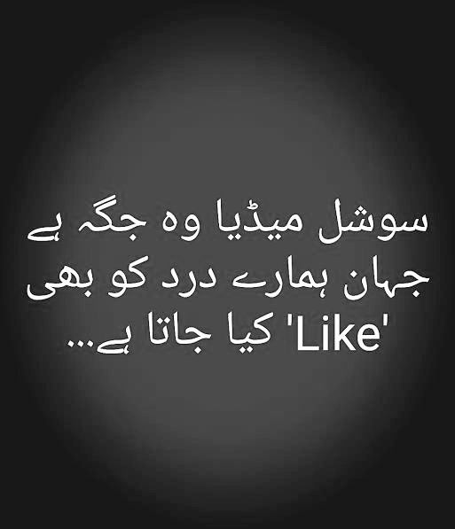 MohsinAliKhanO1's tweet photo. #Isittrue? https://t.co/GBm1GlM7hR