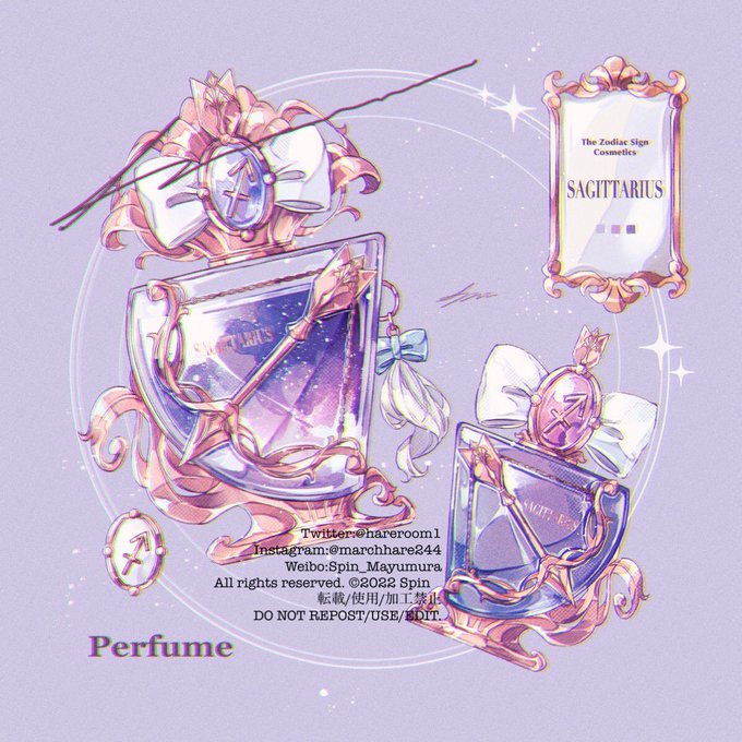 「perfume bottle」 illustration images(Latest｜RT&Fav:50)｜2pages