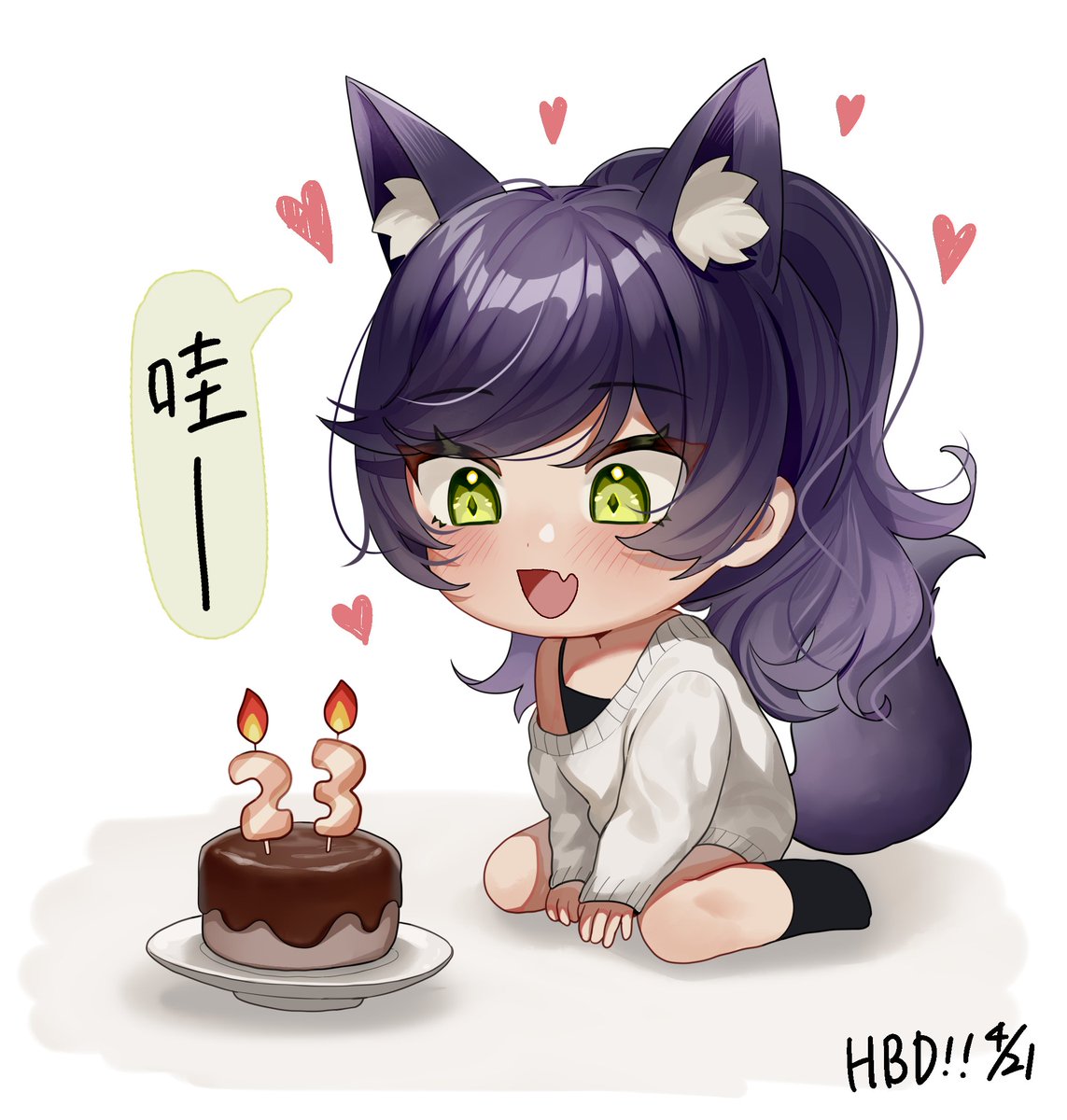 「#Sekiart
小汐生日快樂🦊❤️❤️ 」|いれんのイラスト