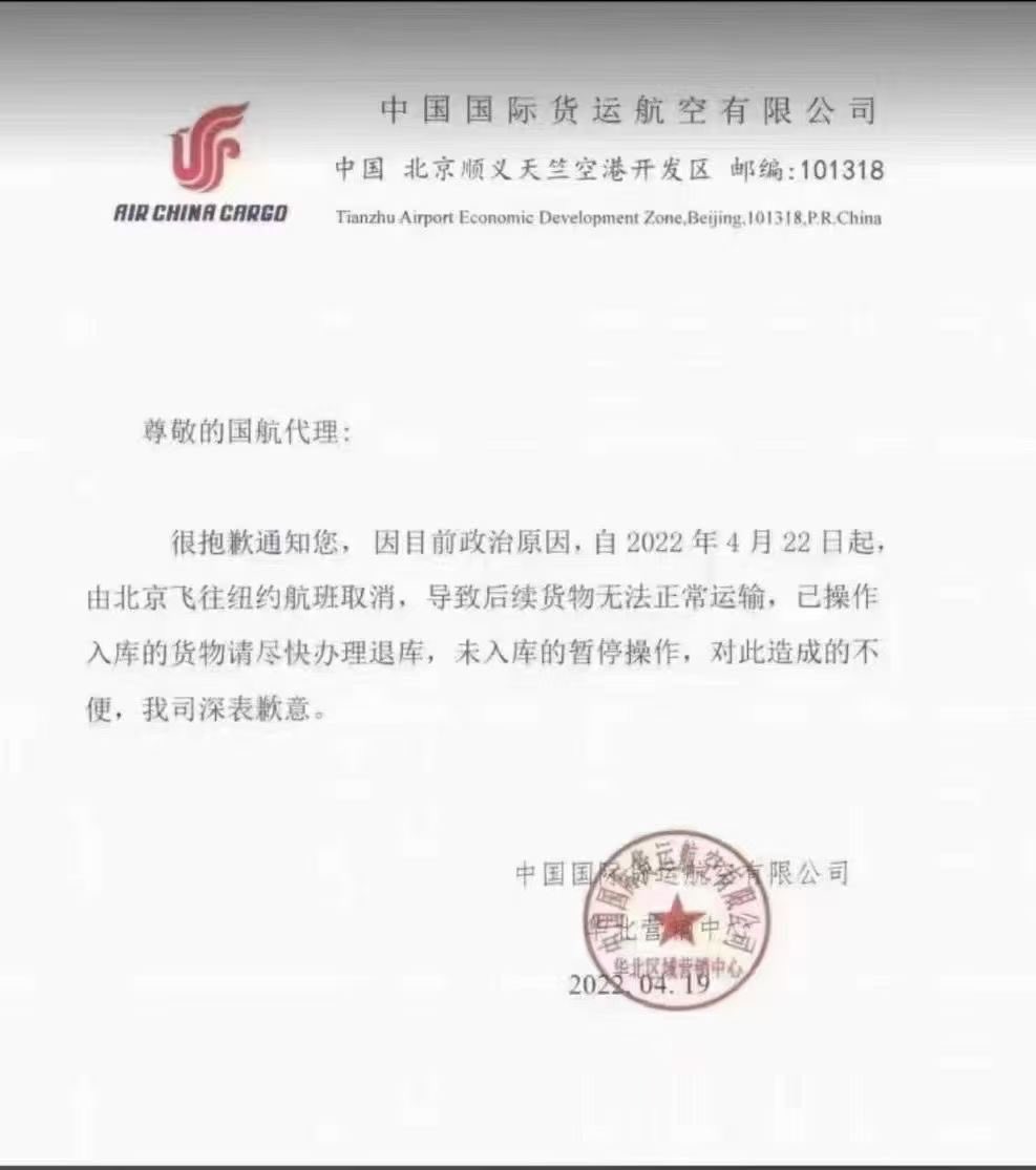 Post by 辣條君ˡᵒᵏⁱ 🍁🦅 on X: 还润不润了😂