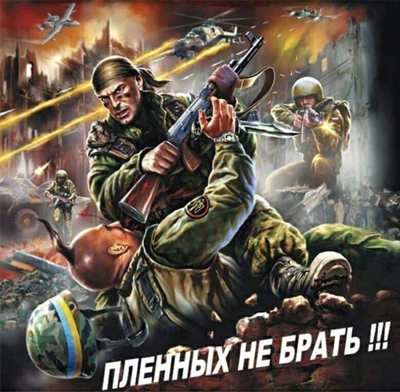 Обложка со старого фантастического романа, художник оказался пророком.