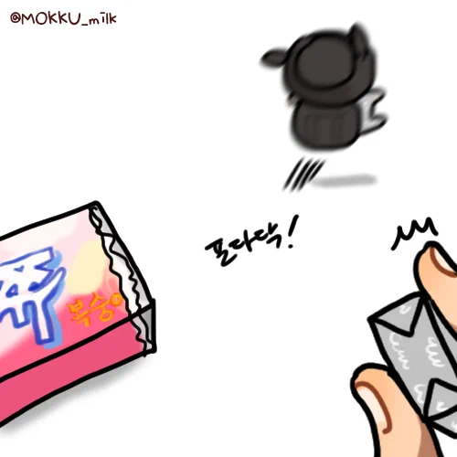 인사성이 바른 마이쮸군 