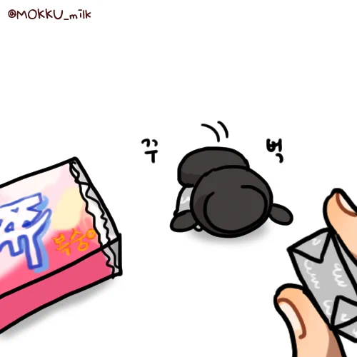 인사성이 바른 마이쮸군 