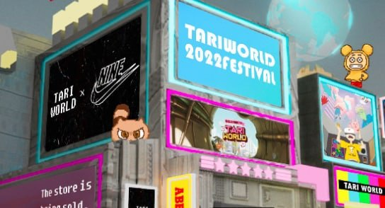 New #airdrop: TariWorld
Reward: 2 BUSD
News: NFT characters
Distribution date: May 20th

🔗Airdrop Link: t.me/TariWorldAirdr…