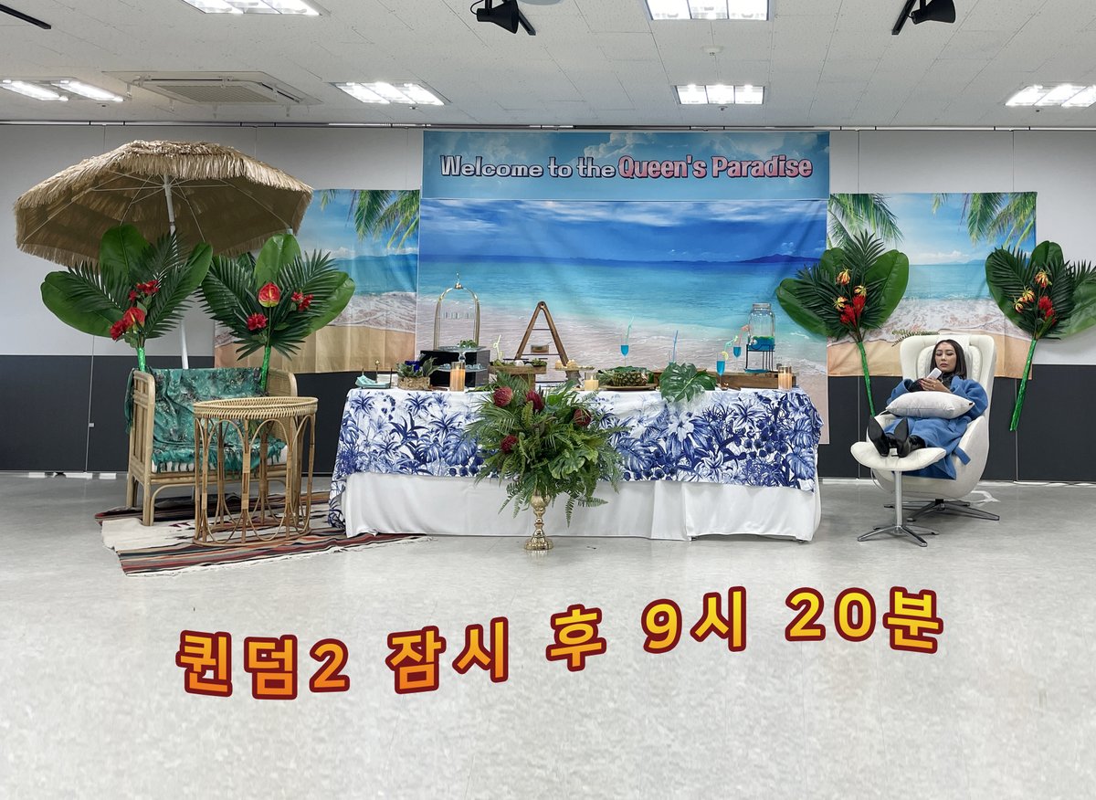 officialhyolyn_'s tweet photo. 잠시 후 9시 20분,
아티스트 효린이 출연하는
Mnet <퀸덤2> 4화가 시작됩니다 😉

#효린 #HYOLYN 
#퀸덤2 #QUEENDOM2 #QUEENDOM2_HYOLYN https://t.co/FOcZksyjwJ