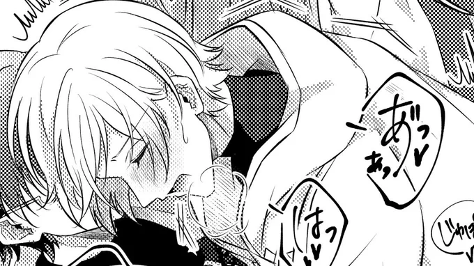 ※R18 両腕×英(ヒビ&ハス×テン) 作業進捗……
https://t.co/kl2Y3CQFq6 