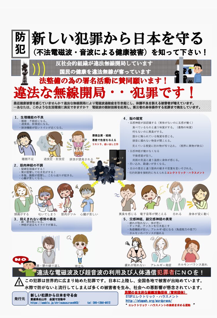 歌ひろすけ N3tb7 Twitter 歌ひろすけ N3tb7 Twitter