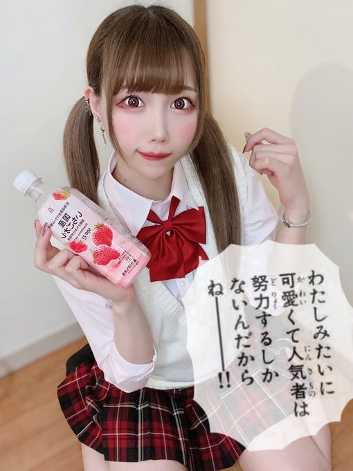 コスプレイヤー南瀬あみなのTwitter画像34