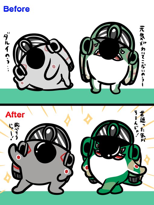 茨城空港の御隠居ファントムおじいちゃん達の再塗装ビフォー