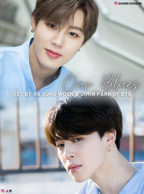 — Se ha informado que el OST de #JIMIN y Ha Sungwoon para el drama 'Our Blues' se lanzará una hora antes de lo que se anunció originalmente. Es decir en este horario:

•Domingo 24 de abril
08:00AM 🇬🇹🇨🇷🇸🇻🇳🇮🇭🇳
09:00AM 🇵🇪🇨🇴🇪🇨🇲🇽🇵🇦
10:00AM 🇩🇴🇧🇴🇵🇷🇻🇪🇨🇱🇨🇺🇵🇾
11:00AM 🇦🇷🇧🇷🇺🇾
04:00PM 🇪🇸 (+)
