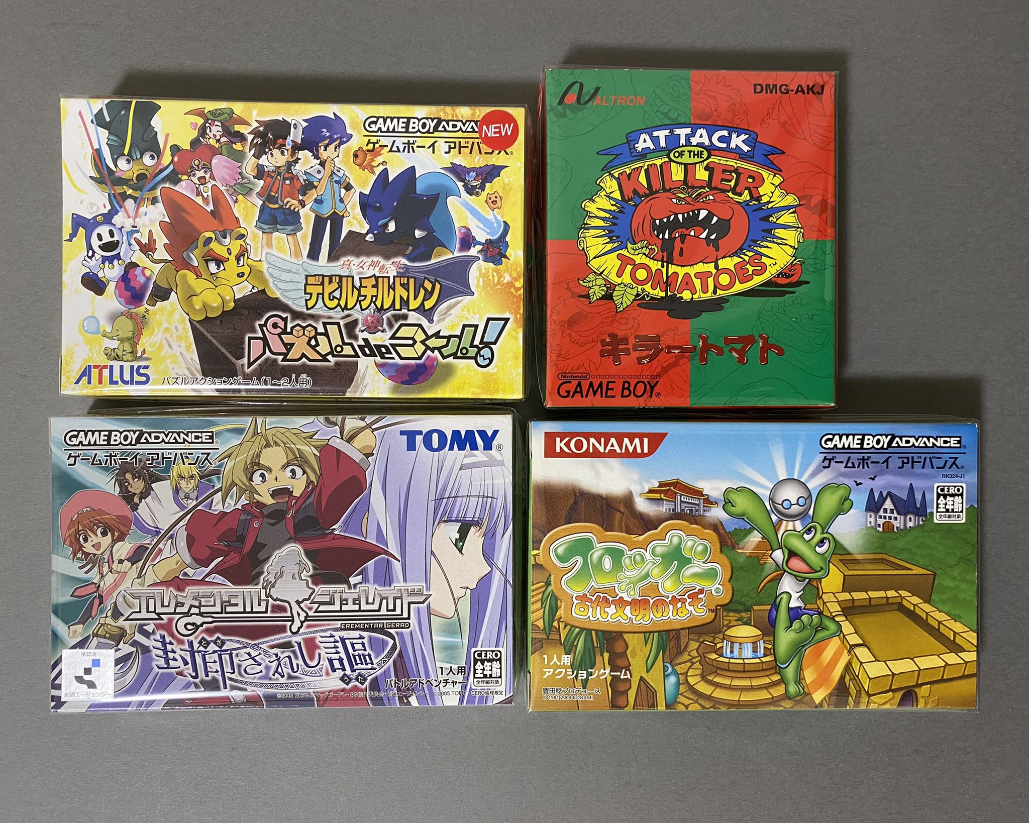 デメオス ゲームボーイアドバンス Gbacollector Twitter
