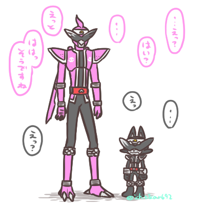 キジとイヌ・その6 おや?楽しく会話をしているようですね…! 
