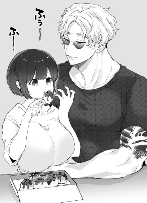 このあと口の中火傷する辰巳 