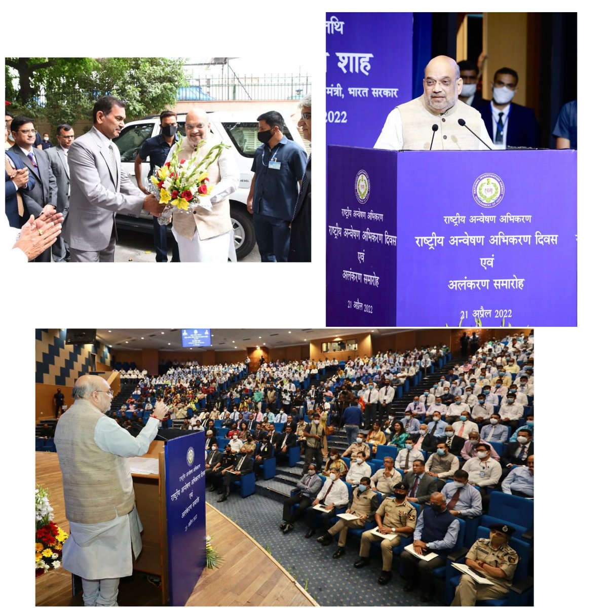 NIA India tweet media