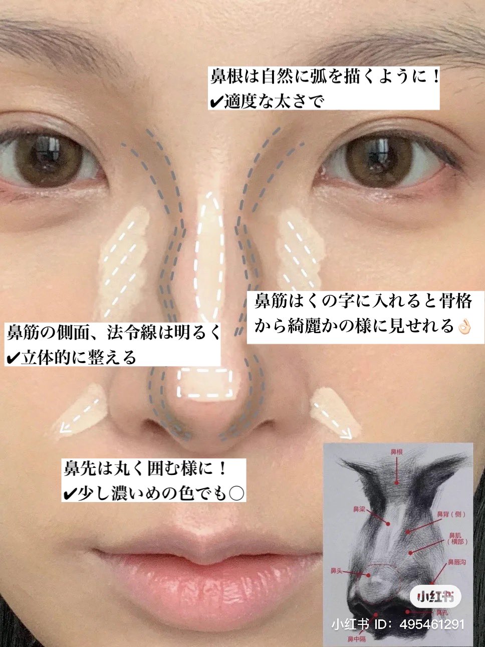 ぐっくちょんちょん Euphoria Oo Twitter