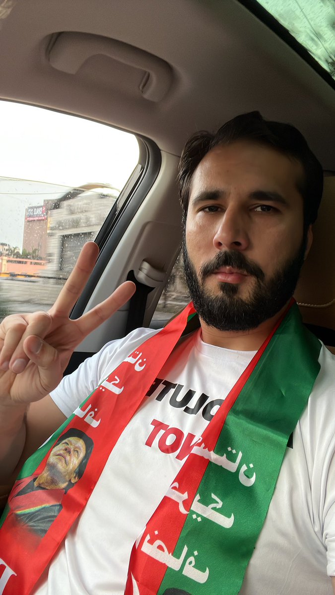 HniaziISF's tweet photo. Enroute Minar e Pakistan - inshallah iftari will be there today. #امپورٹڈ_حکومت_نامنطور https://t.co/OFYA97g1Bs