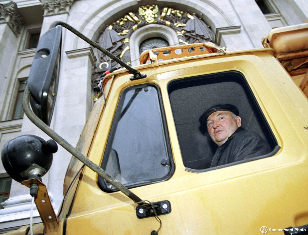 Кулибин Константин награждения Россия 24