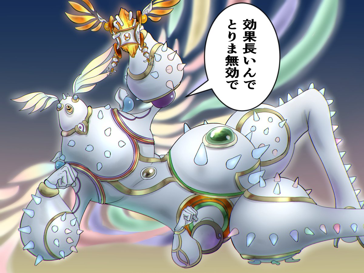 #絵柄の振れ幅見せて 
いろいろ 