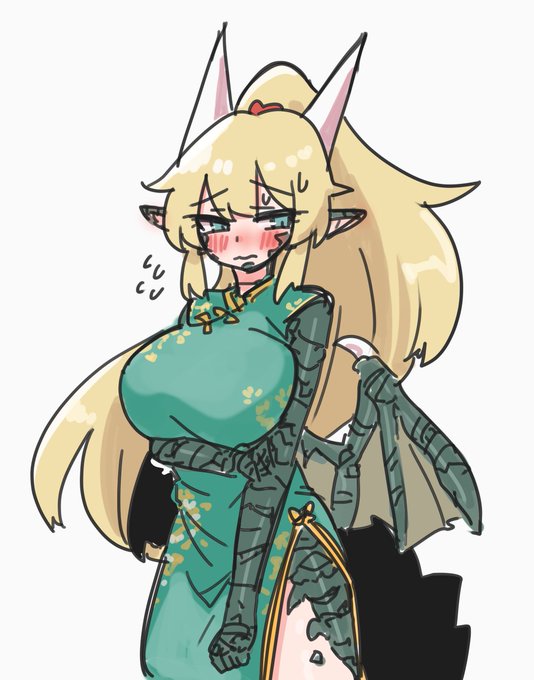 エミリアチャン… 