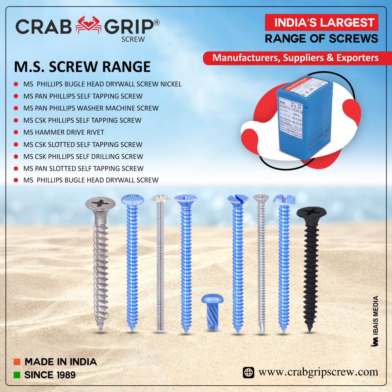 IBAIS MEDIA HARDWARE GROUP on Twitter "INDIA'S LARGEST SCREW