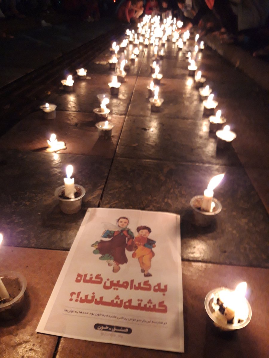 Shukrullahqamb1's tweet photo. Hazara children are being killed by Taliban terrorists because of going to school. 
#StopHazaraGenocide https://t.co/9BmaPFyJ2b
