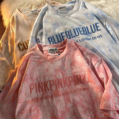 kumaeiei's tweet photo. ขายเทรอบพร้อมส่งค่า เสื้อรุ่นนี้ใส่สบายมากกกก ลายน่ารักด้วยยยยยย 
เป็นโอเว่อไซส์อก 44 ยาว 27 
แม่ค้าขอขายเป็นสุ่มนะคะ สุ่มละ 80 บาท 2 สุ่มส่งฟรี 
ใครอยากได้ครบสี ให้สั่ง 3สุ่มค่า 
สนใจสั่งกี่ตัวเอฟมาเลยค้าบบบบ 
ล๊อคแอคกรอกฟอร์มน้า https://t.co/WnXfPCNJ9B https://t.co/bEEk2sx67v