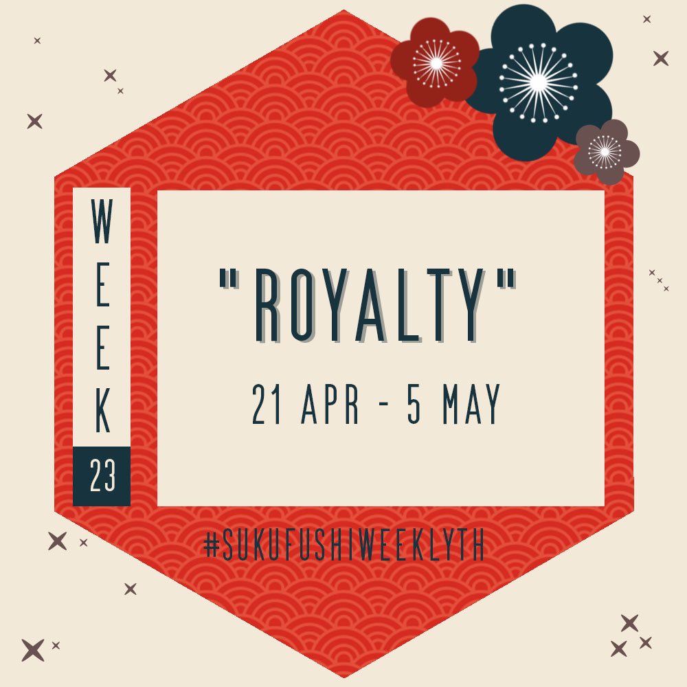 Sukufushi weekly TH 👑

Week : 23

「ROYALTY」🤴🏻

สามารถส่งผลงานได้ทาง:
You can submit your work via:

#สุคุฟุชิวีคลี่ #sukufushiweeklyTH <a href="/sukufushiweekly/">SUKUFUSHI weeklyTH</a> 

#สุคุฟุชิ #sukufushi #宿伏